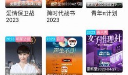 四海八方爆料视频大全最新,揭秘热点事件，洞察社会万象