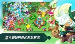 姜饼人最新爆料在哪看,揭秘事件真相，独家视角带你一探究竟